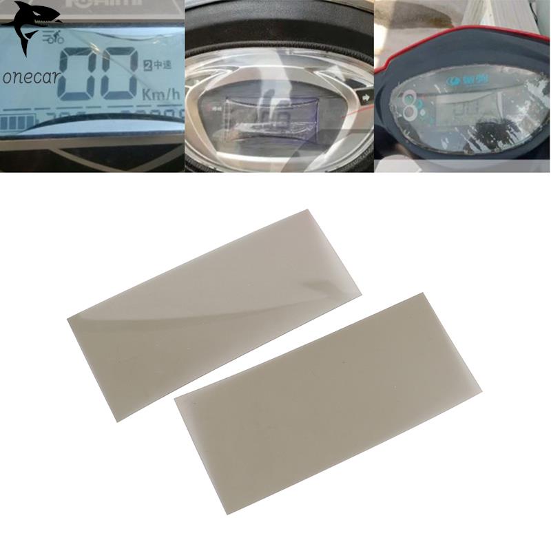 Watch Display Pillow - Película polarizada LCD Universal para vehículo