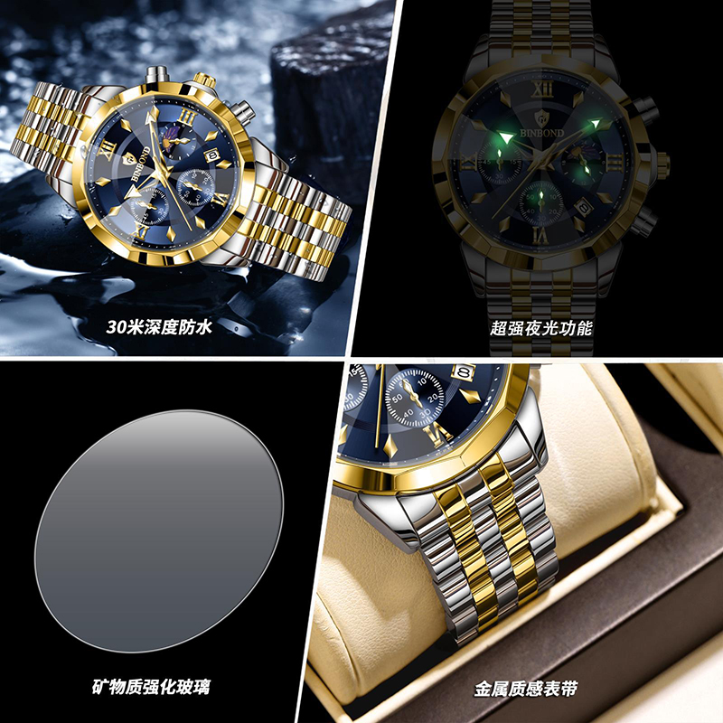 Reloj de pulsera BINBOND autén - Smartwatch Trending Watches For Men reseña y precio