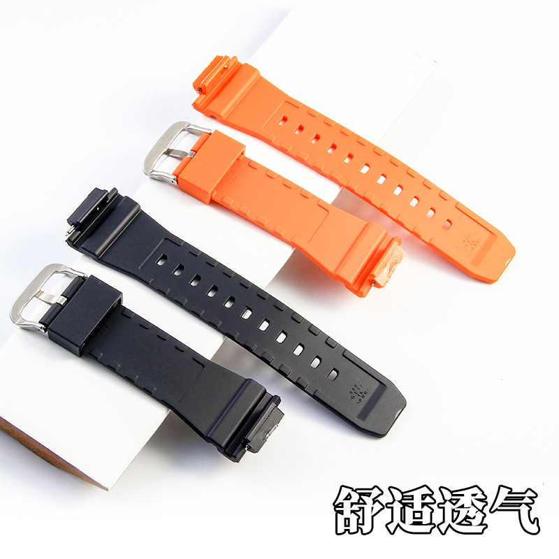 Correa de caucho de roble para - Casio Watch G-Shock Ga-2100 reseña y precio